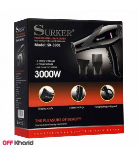 سشوار حرفه ای سورکر مدل Surker sk-3901 سشوار حرفه ای سورکر مدل Surker sk-3901