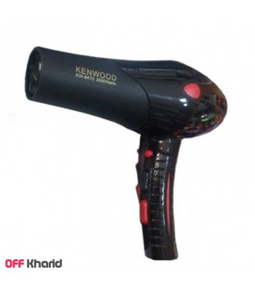 سشوار کنوود مدل kenwood kw-8470