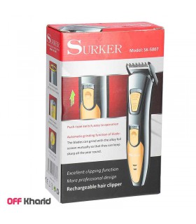 مینی موزر سورکر مدل surker sk-5807 مینی موزر سورکر مدل surker sk-5807