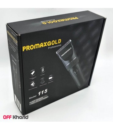 ماشین اصلاح پرومکس گلد مدل promaxgold 115