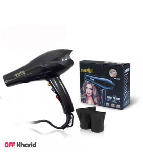 سشوار براون مدل braun br-2052 سشوار براون مدل braun br-2052