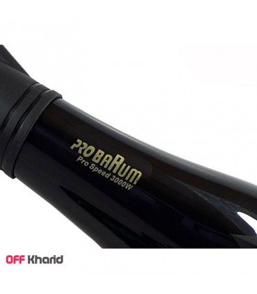 سشوار براون مدل braun br-2052