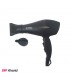 سشوار بابیلیس مدل babyliss by-9988