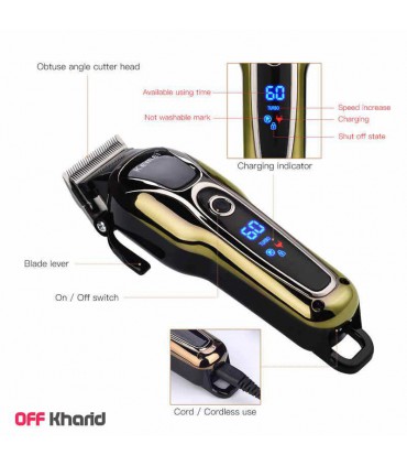 ماشین اصلاح سر و صورت کیمی مدل kemei km-1990