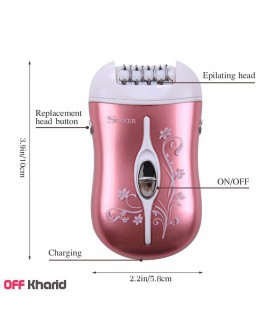 موکن سورکر مدل surker rf-701 موکن سورکر مدل surker rf-701