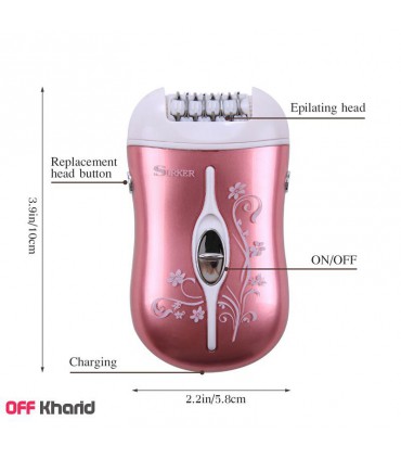 موکن سورکر مدل surker rf-701