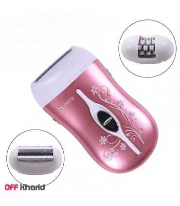 موکن سورکر مدل surker rf-701