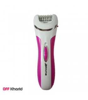 موکن براون مدل braun br-2699 موکن براون مدل braun br-2699