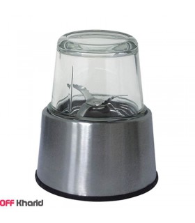 آبمیوه گیری چند کاره 5 سرعته ناسا 1200W مدل NASA Electric NS-928 آبمیوه گیری چند کاره 5 سرعته ناسا 1200W مدل NASA Electric NS-928