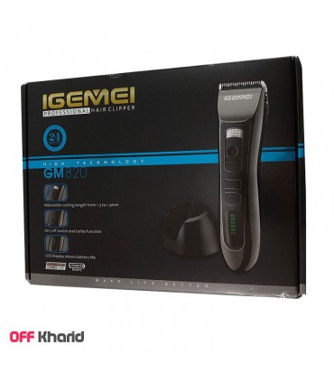 ماشین اصلاح جیمی مدل IGEMEI gm-820