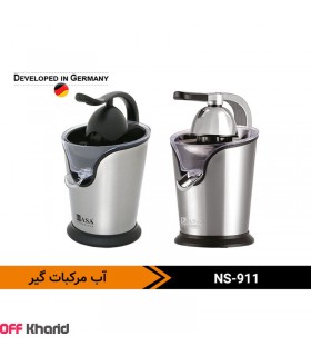 آب مرکبات گیر 100 وات ناسا NASA Electric NS-911 آب مرکبات گیر 100 وات ناسا NASA Electric NS-911