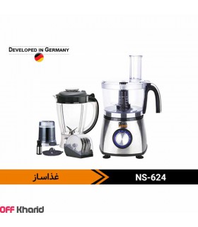 غذا ساز 12 کاره پر قدرت ناسا الکتریک 1000 وات مدل NASA electric NS-624 غذا ساز 12 کاره پر قدرت ناسا الکتریک 1000 وات مدل NASA electric NS-624