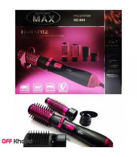 سشوار چرخشی گلدن مکس مدل golden max hz-904 سشوار چرخشی گلدن مکس مدل golden max hz-904