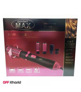 سشوار چرخشی گلدن مکس مدل golden max hz-904 سشوار چرخشی گلدن مکس مدل golden max hz-904