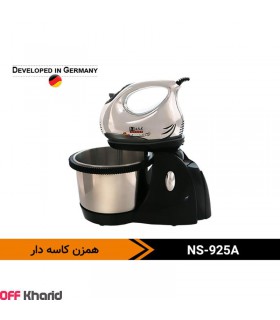 همزن کاسه دار چرخشی 2.5 لیتری ناسا مدل NASA electric NS-925 همزن کاسه دار چرخشی 2.5 لیتری ناسا مدل NASA electric NS-925
