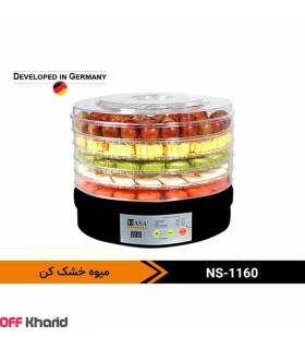 میوه خشک کن پنج طبقه 350 وات صفحه LED ناسا مدل NASA electric NS-1160 میوه خشک کن پنج طبقه 350 وات صفحه LED ناسا مدل NASA electric NS-1160