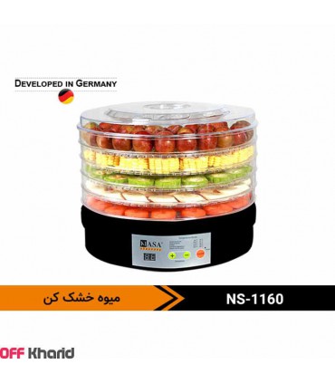 میوه خشک کن پنج طبقه 350 وات صفحه LED ناسا مدل NASA electric NS-1160