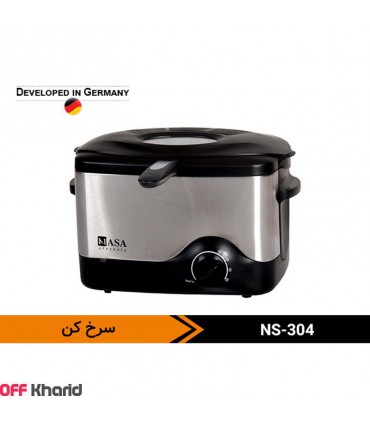 سرخ کن 1.5 لیتری 1200 وات ناسا مدل NASA electric NS-304