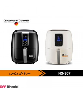 سرخ کن رژیمی لمسی 1800 وات 5.2 لیتر ناسا NASA electric NS-807 سرخ کن رژیمی لمسی 1800 وات 5.2 لیتر ناسا NASA electric NS-807