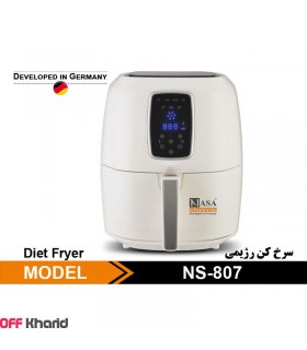 سرخ کن رژیمی لمسی 1800 وات 5.2 لیتر ناسا NASA electric NS-807 سرخ کن رژیمی لمسی 1800 وات 5.2 لیتر ناسا NASA electric NS-807