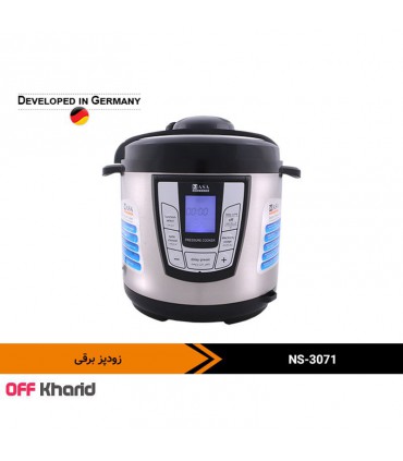 زود پز دیجیتال 5 لیتری ناسا مدل NASA electric NS-3071