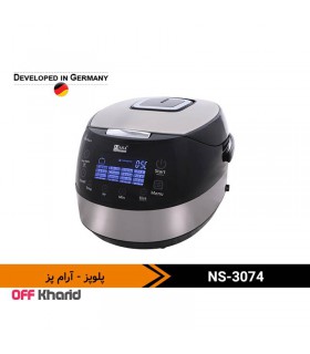 پلوپز-آرام پز دیجیتالی 1.8 لیتر ناسا الکتریک مدل NASA electric NS-3074 پلوپز-آرام پز دیجیتالی 1.8 لیتر ناسا الکتریک مدل NASA electric NS-3074