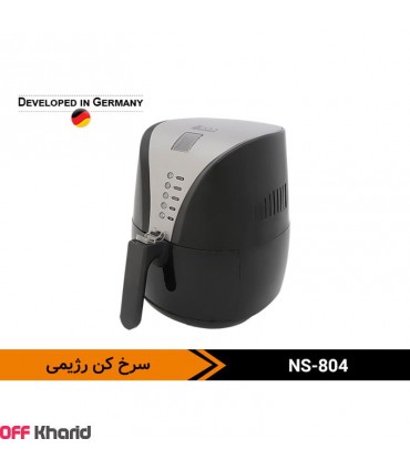 سرخ کن رژیمی 1230 وات 2 لیتری ناسا مدل NASA electric NS-804