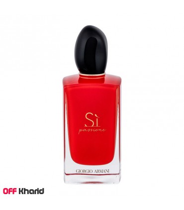 عطر زنانه جورجیو آرمانی سی پشن مدل Giorgio Armani Si Passione