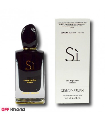 عطر زنانه جورجیو آرمانی سی اینتنس مدل Giorgio Armani Si Intense