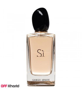 عطر زنانه ادوپرفیوم جورجیو آرمانی مدل سی Giorgio Armani Si