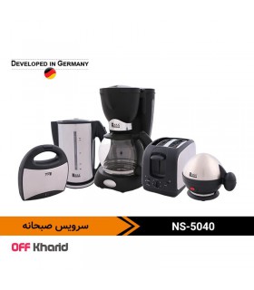 سرویس کامل صبحانه 5 تکه ناساالکتریک NASA electric NS-5040 سرویس کامل صبحانه 5 تکه ناساالکتریک NASA electric NS-5040