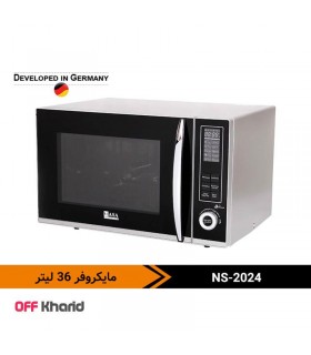 مایکروفر جوجه گردان 1550 وات 36 لیتر ناسا الکتریک مدل NASA electric NS-2024