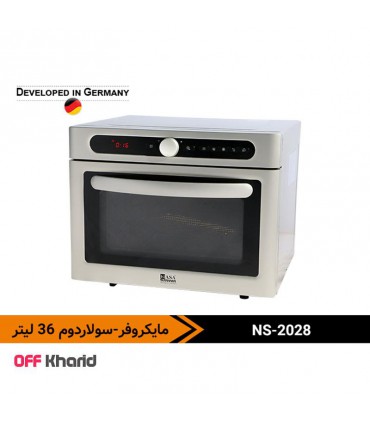 سولاردام مایکروفر 36 لیتر توان 2800 وات و گریل 900 وات ناسا الکتریک مدل NASA electric NS-2028