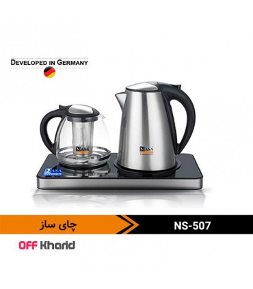 چای ساز 2200 وات ناسا الکتریک مدل NASA electric NS-507