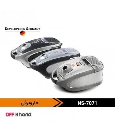 جاروبرقی 2400 وات ناسا الکتریک مدل NASA electric NS-7071
