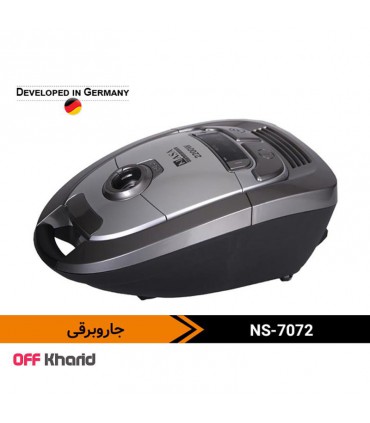 جاروبرقی 2200 وات ناسا الکتریک مدل NASA electric NS-7072