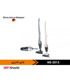 جاروشارژی دستی و ایستاده ناسا الکتریک مدل NASA electric NS-2013 جاروشارژی دستی و ایستاده ناسا الکتریک مدل NASA electric NS-2013