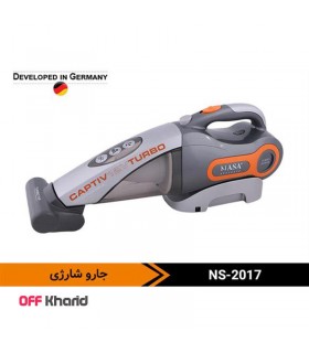جاروشارژی توربو حرفه ای آب و خاک 12 ولت ناسا الکتریک مدل NASA electric NS-2017