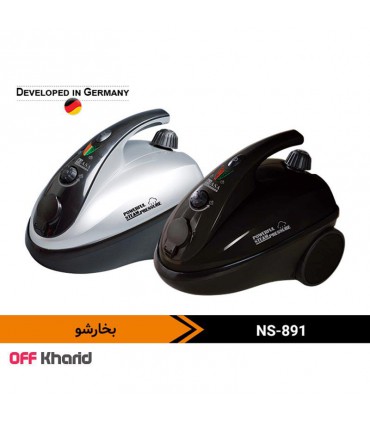 بخارشو 2.3 لیتر با فشار 4.5 بار و توان 2400 وات ناسا الکتریک مدل NASA electric NS-891