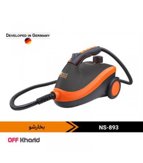 بخار شو حرفه ای 2400 وات با فشار 5.5 بار ناسا الکتریک مدل NASA electric NS-893 بخار شو حرفه ای 2400 وات با فشار 5.5 بار ناسا الکتریک مدل NASA electric NS-893