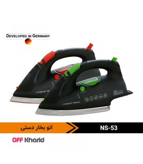 اتو بخار دستی 2200 وات ناسا الکتریک مدل NASA electric NS-53 اتو بخار دستی 2200 وات ناسا الکتریک مدل NASA electric NS-53