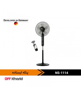 پنکه ایستاده چرخشی 5 پره ناسا الکتریک مدل NASA electric NS-1114