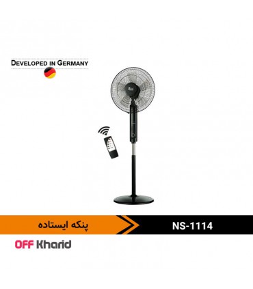پنکه ایستاده چرخشی 5 پره ناسا الکتریک مدل NASA electric NS-1114
