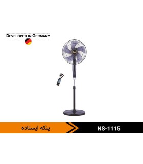 پنکه ایستاده 5 پره دیجیتالی ناسا الکتریک مدل NASA electric NS-1115