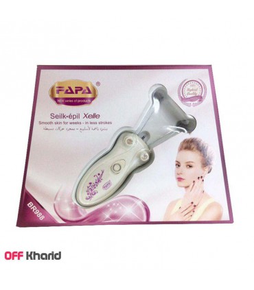 بند انداز فاپا مدل FAPA BR988