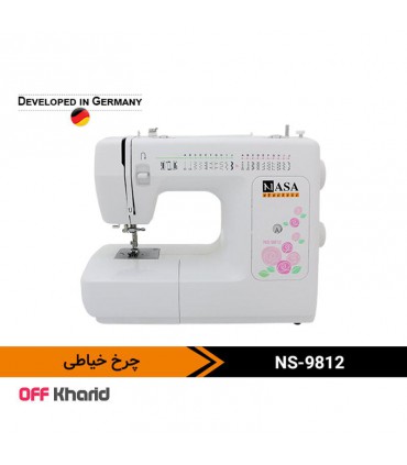 چرخ خیاطی جعبه دار ناسا الکتریک مدل NASA electric NS-9812