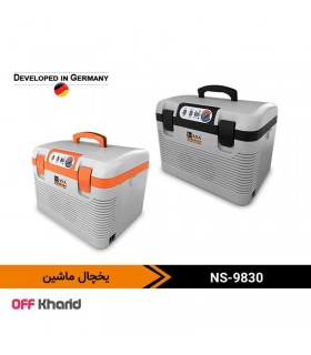 یخچال ماشین 18 لیتری ناسا الکتریک مدل NASA electric NS-9830