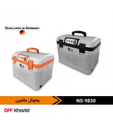 یخچال ماشین 18 لیتری ناسا الکتریک مدل NASA electric NS-9830