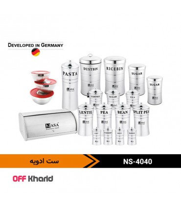 ست جا ادویه 40 تکه ناسا الکتریک مدل NASA electric NS-4040