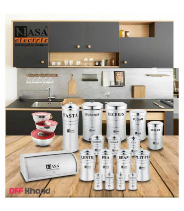 ست جا ادویه 40 تکه ناسا الکتریک مدل NASA electric NS-4040